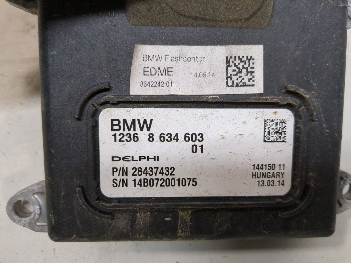 Блок управления двигателем