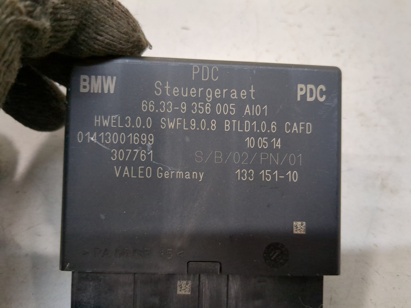 Блок управления парктрониками