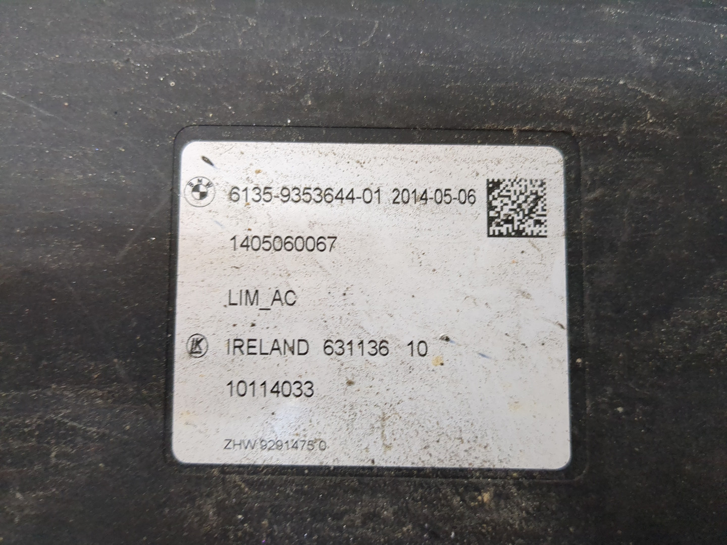 Блок комфорта