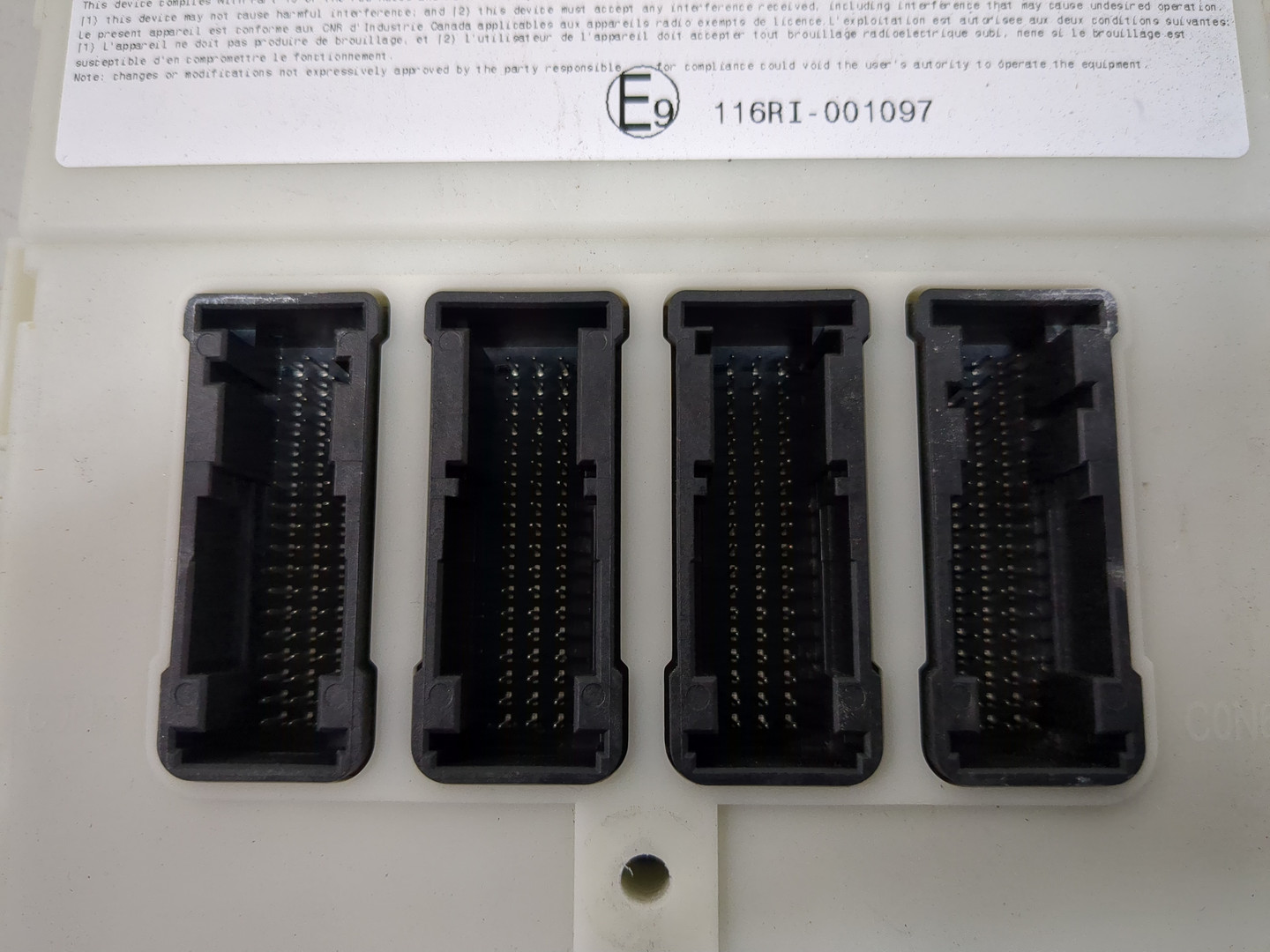 Блок электронный