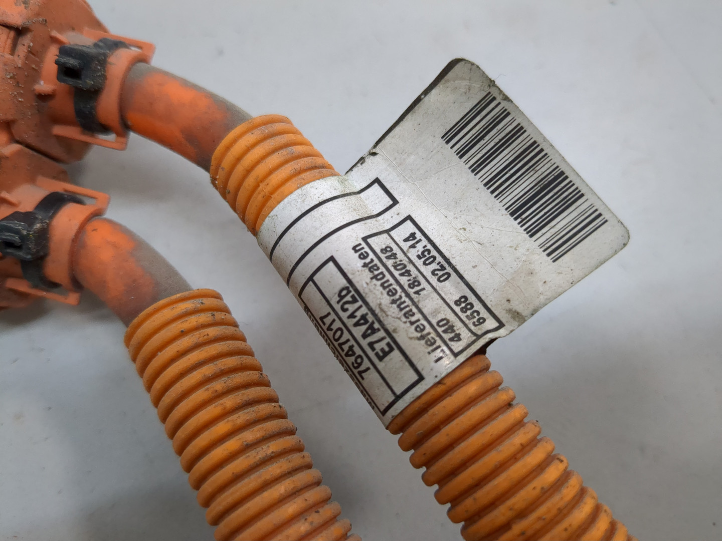 Провод высокого напряжения