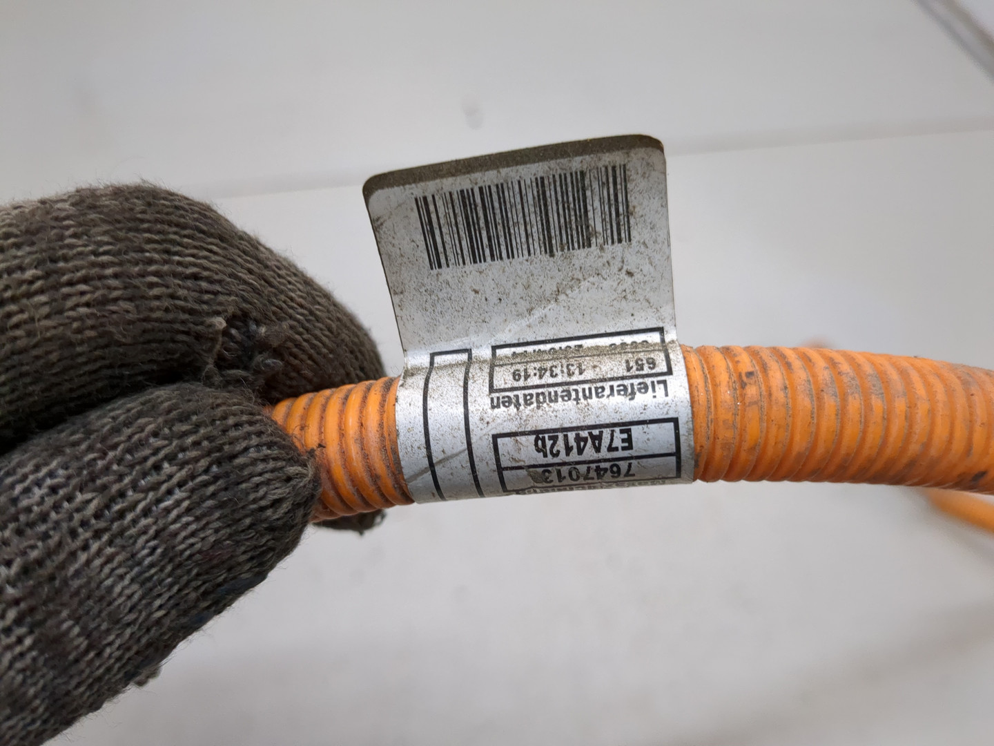 Провод высокого напряжения