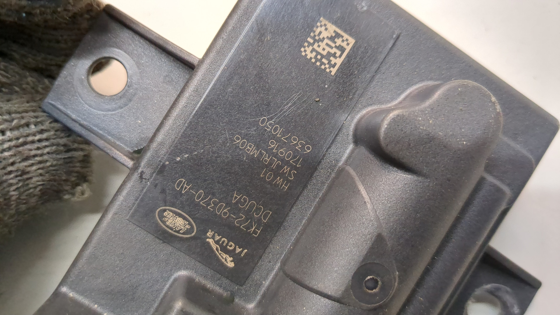 Блок электронный