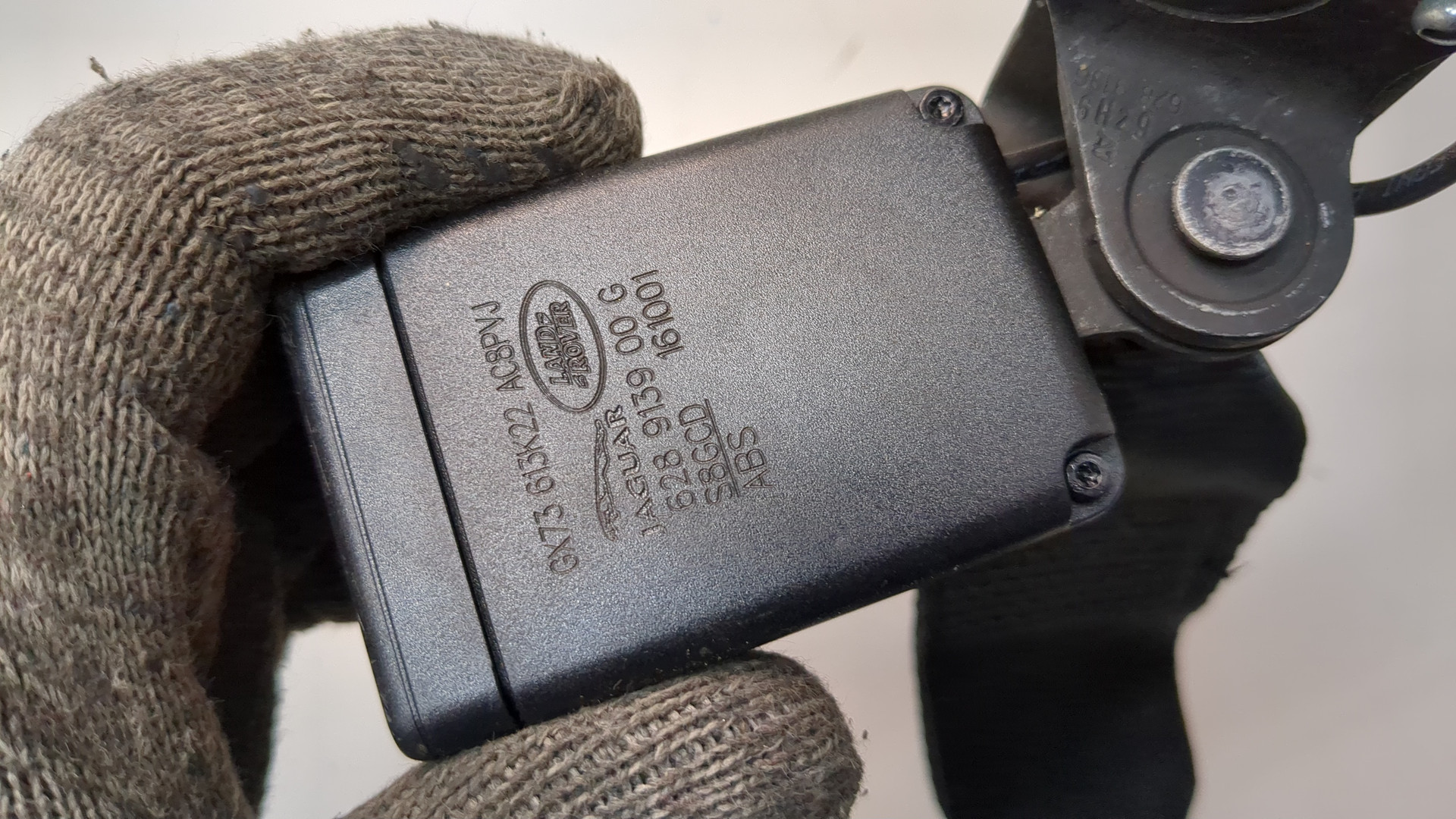 Ответная часть ремня безопасности