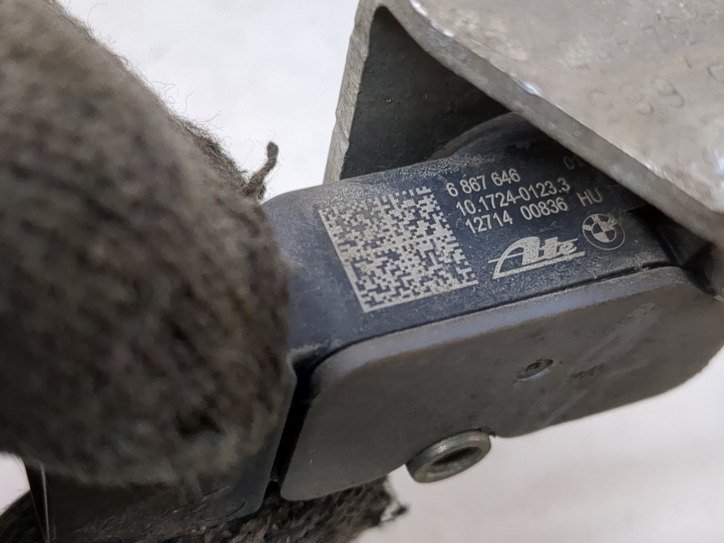 Датчик регулировки дорож. просвета