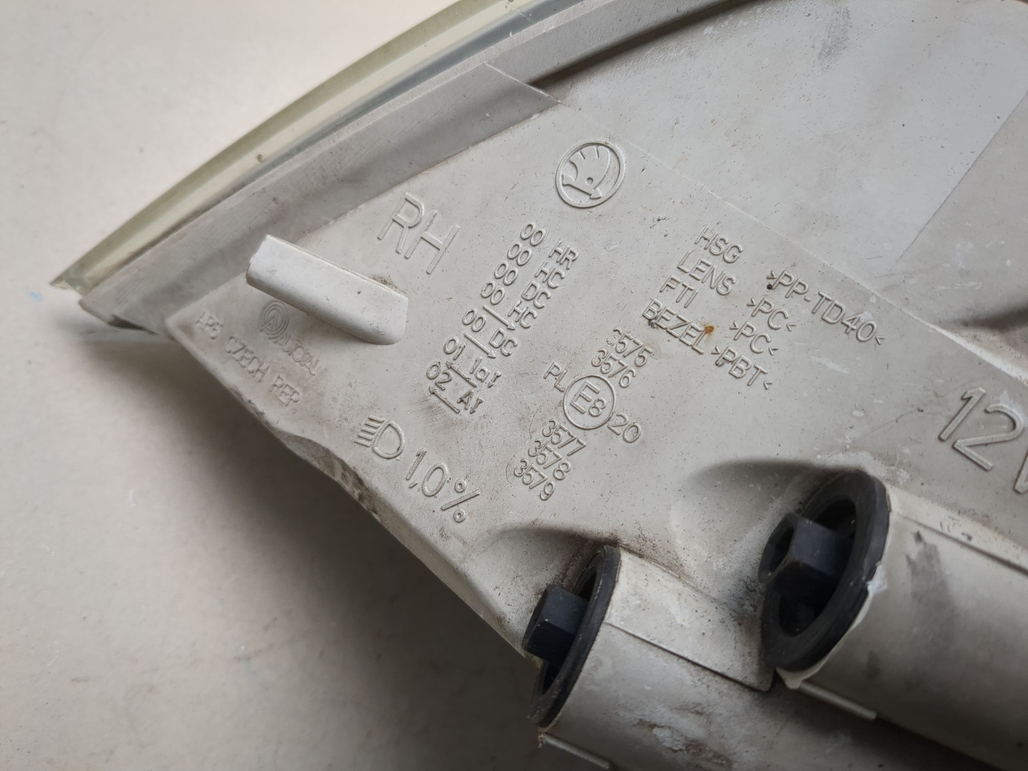 Фара правая