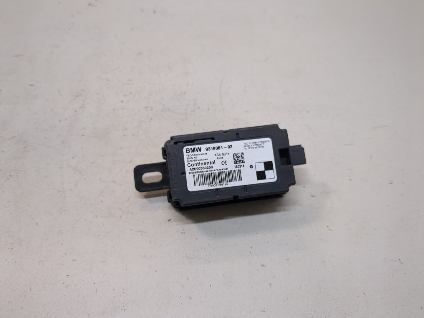 Блок электронный