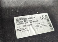 A2226941525 Пластик (обшивка) внутреннего пространства багажника Mercedes S W222 2013-2020 20835864 #3