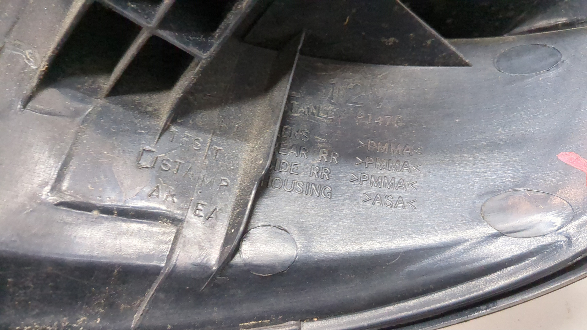 Фонарь задний левый