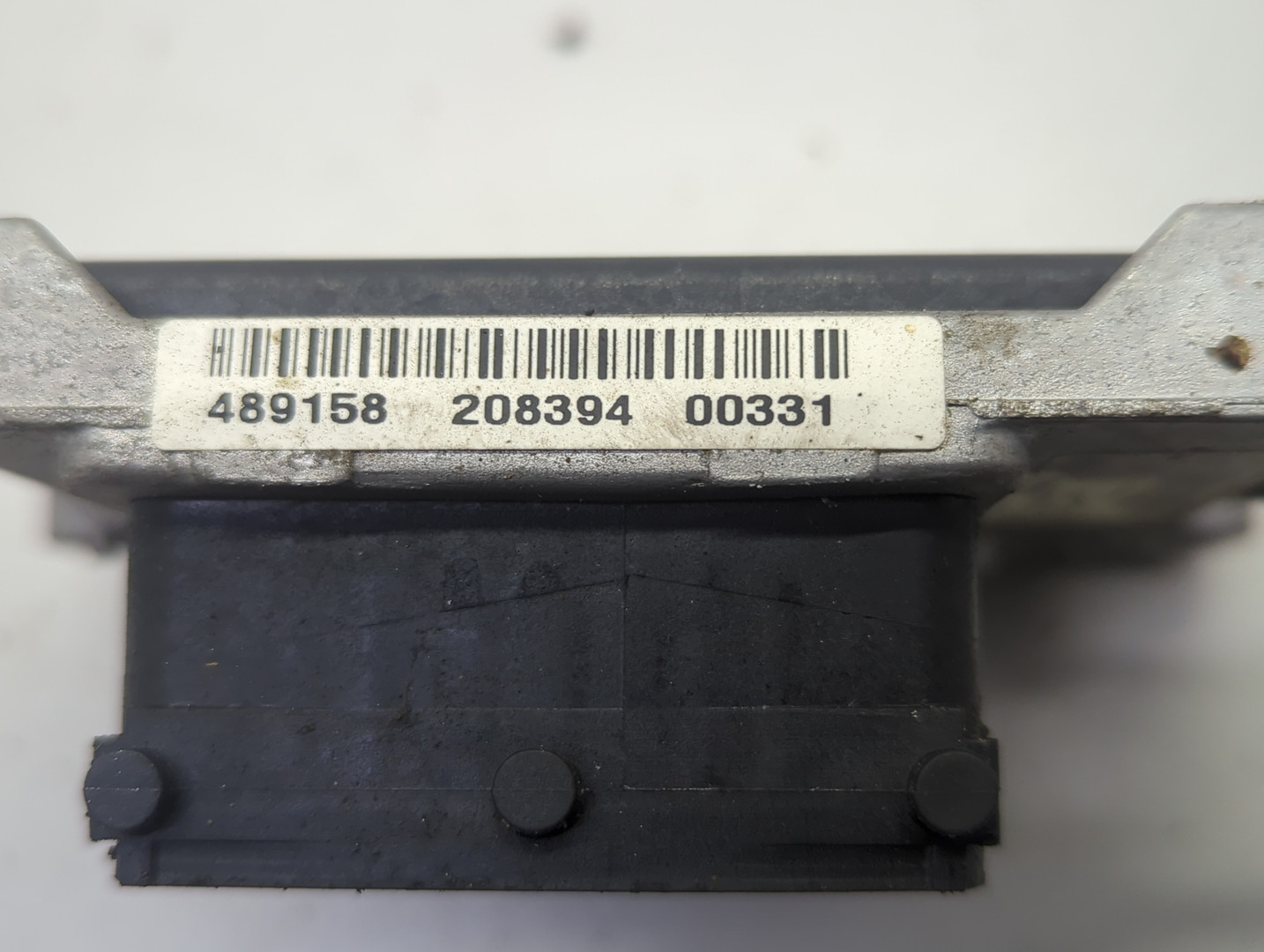 Блок управления двигателем