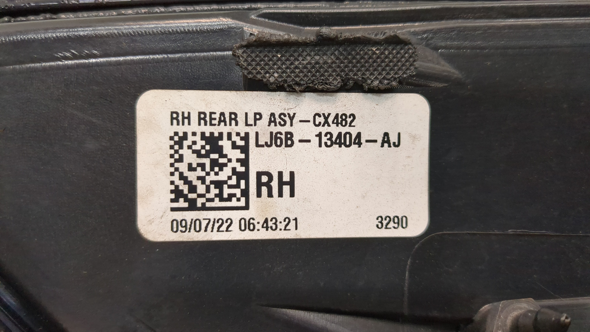 Фонарь задний правый