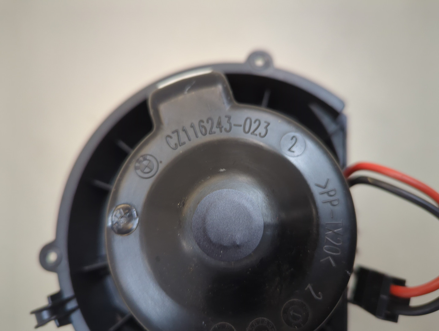 Моторчик печки