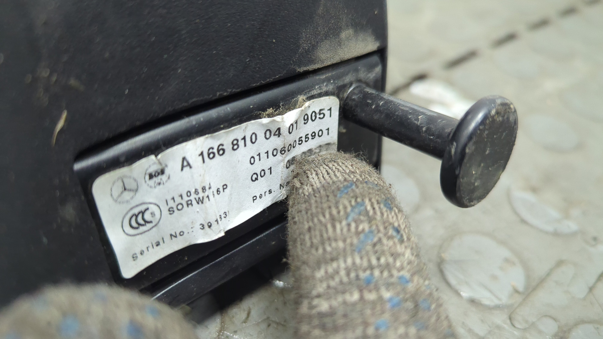 Шторка багажника