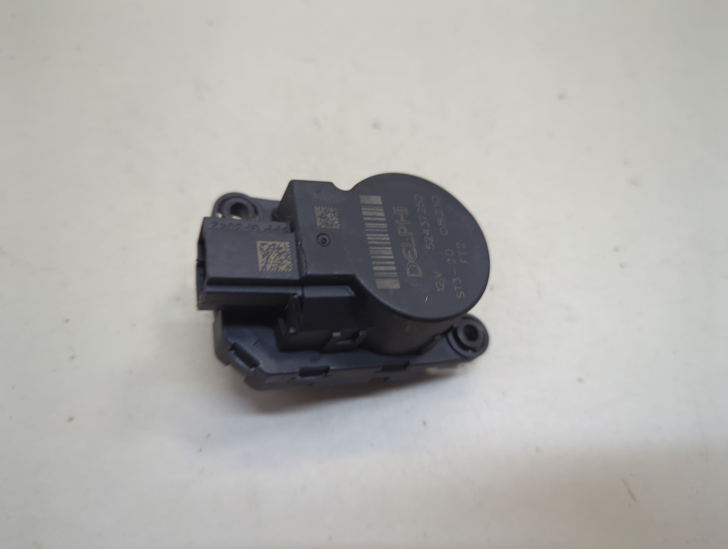 Моторчик заслонки печки