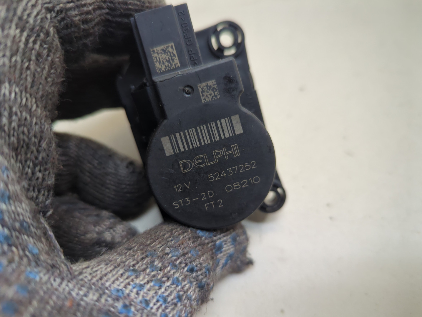 Моторчик заслонки печки