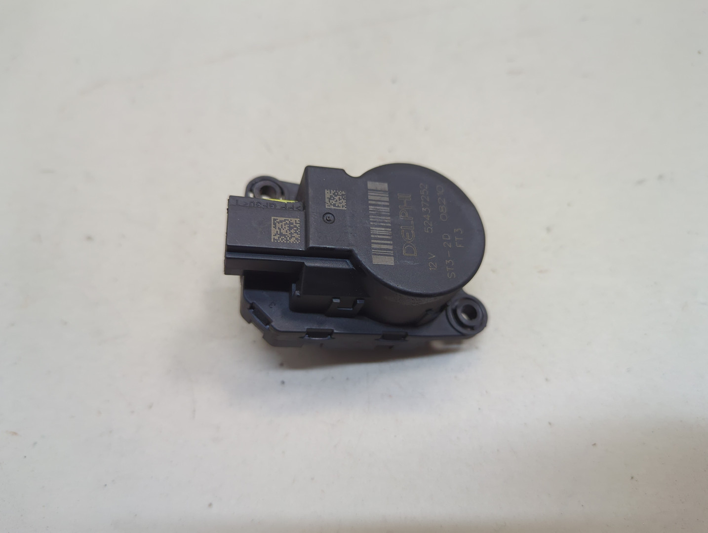 Моторчик заслонки печки