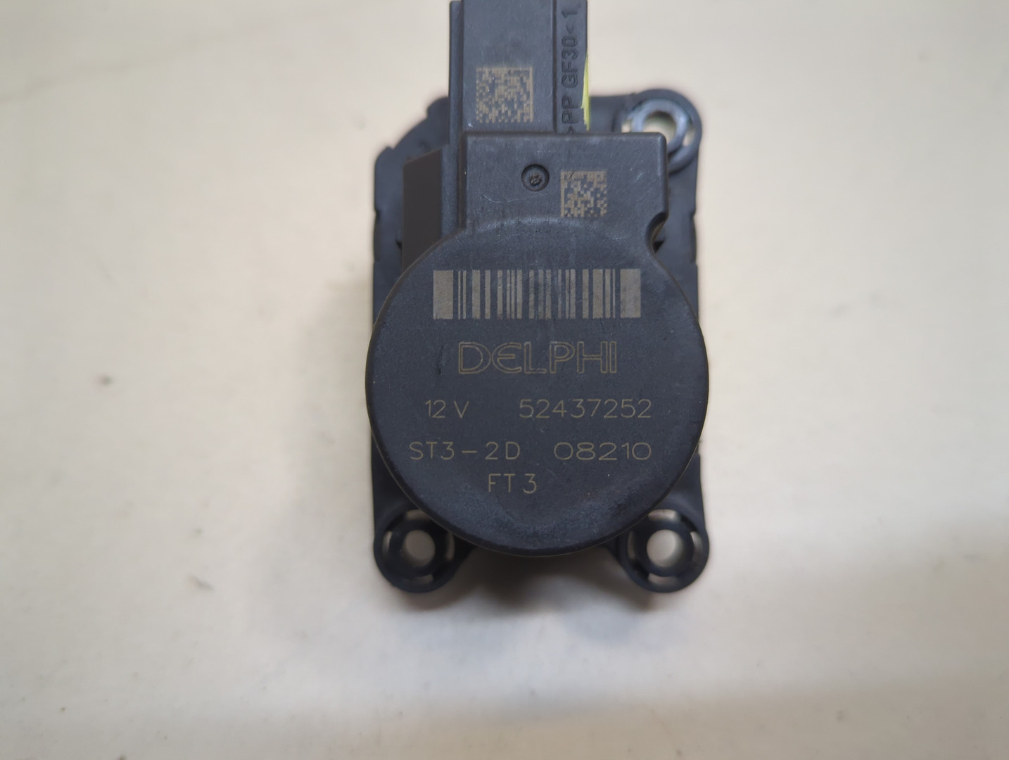 Моторчик заслонки печки