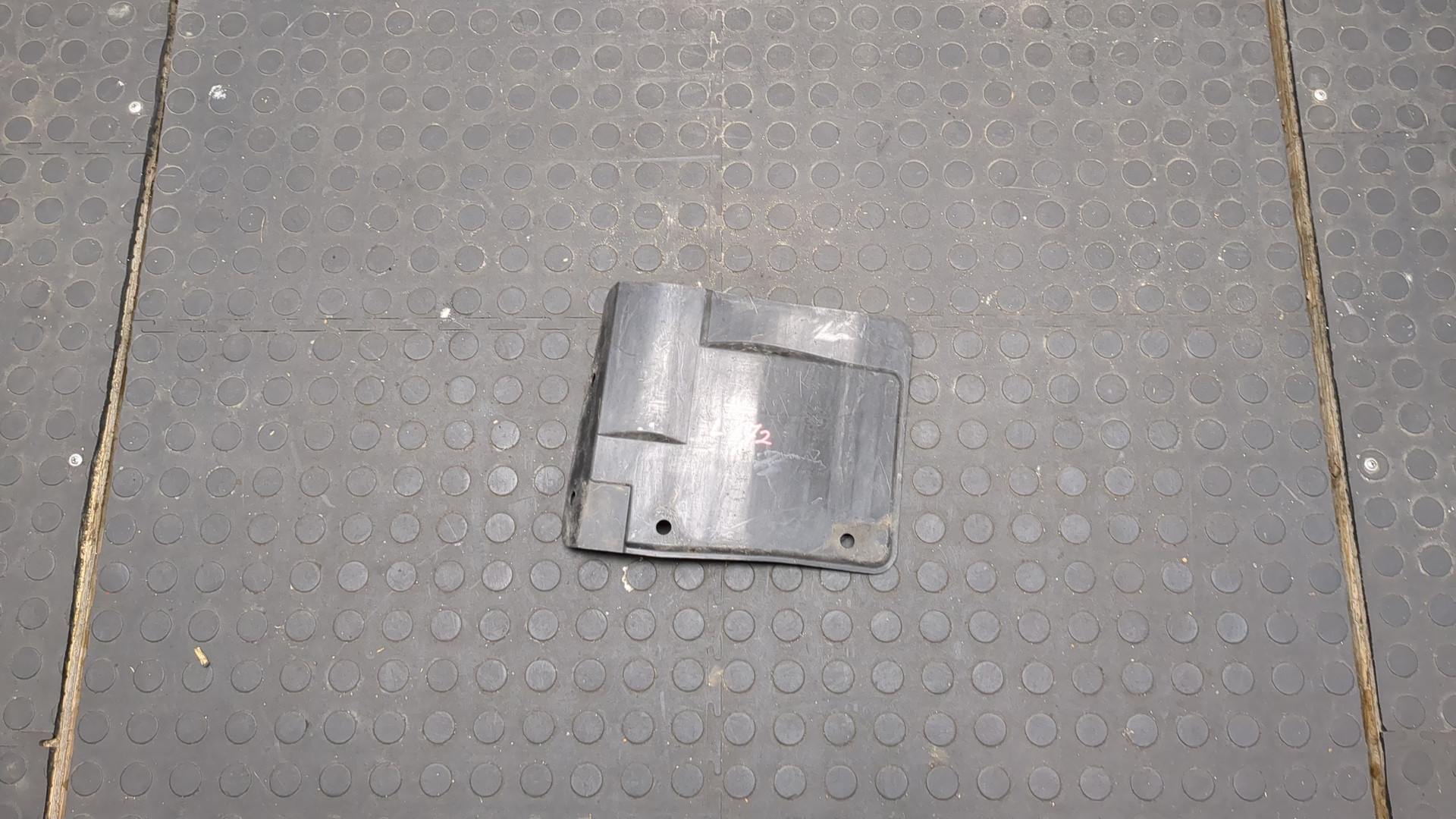 Защита картера