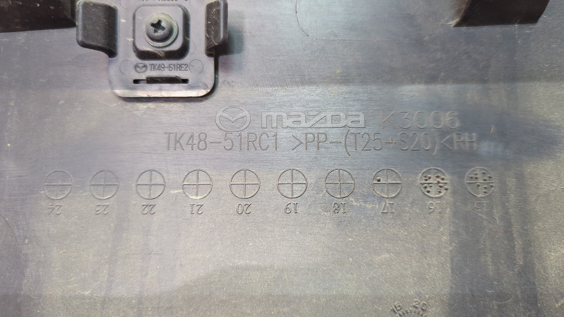 Молдинг двери