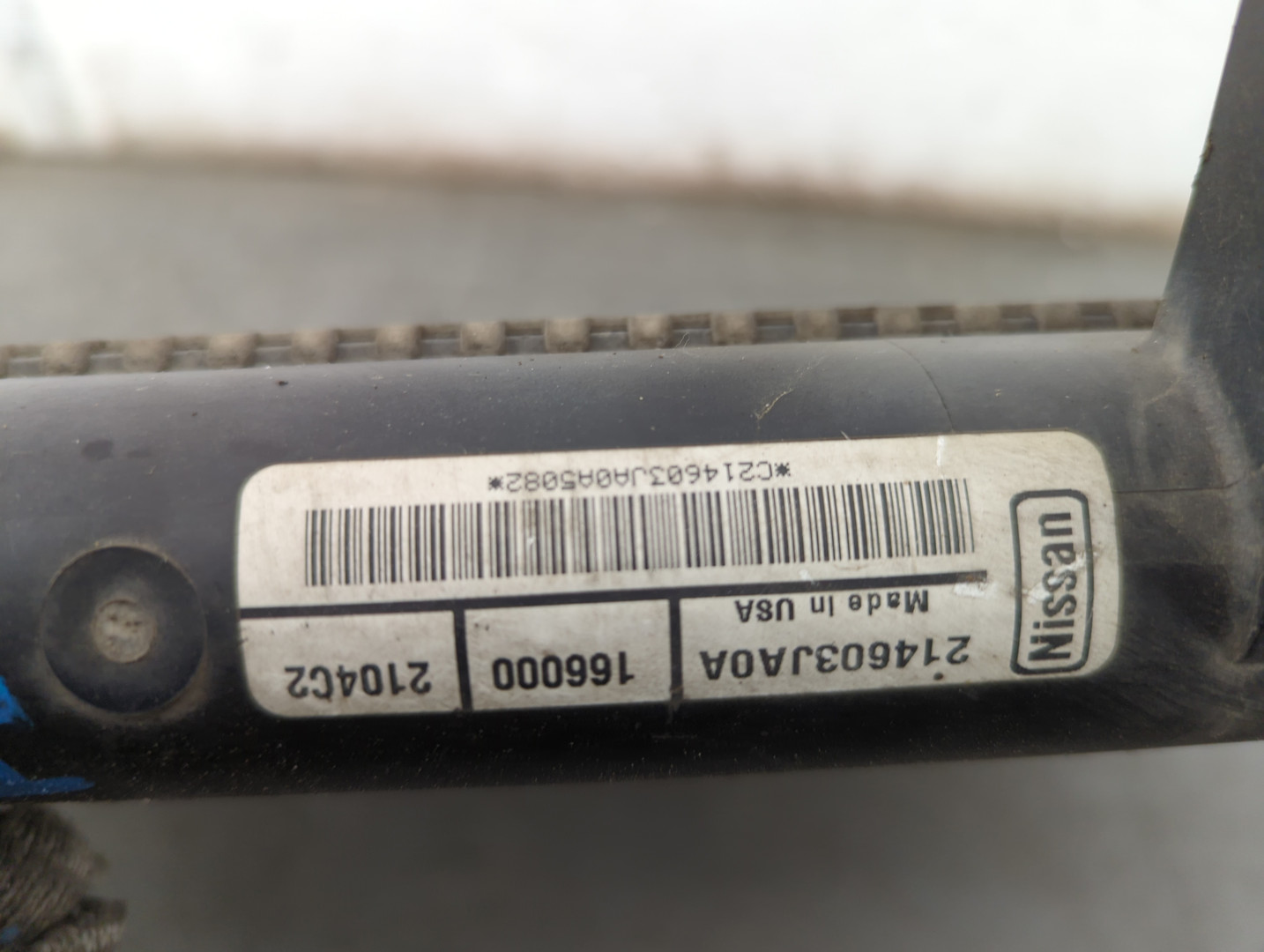 Радиатор охлаждения двигателя основной