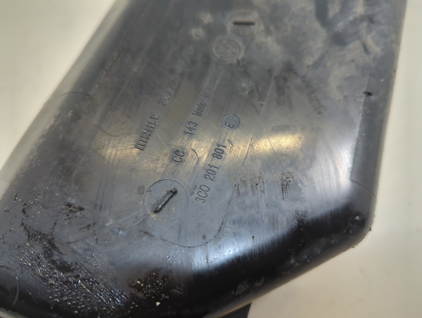 Абсорбер (фильтр угольный)