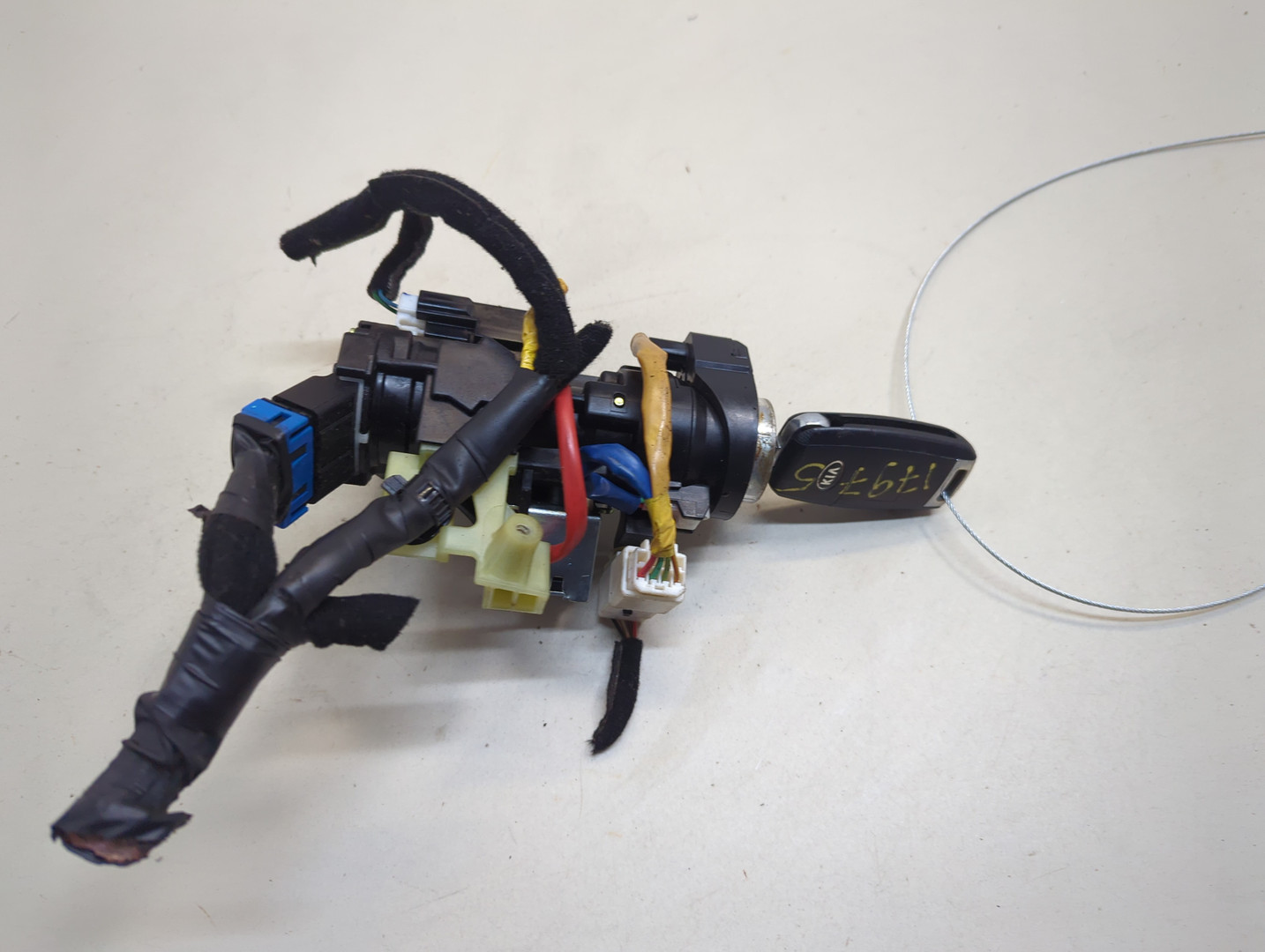 Замок зажигания