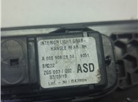 A0009062804 Ручка потолка салона Mercedes S W222 2013-2020 20836283 #3