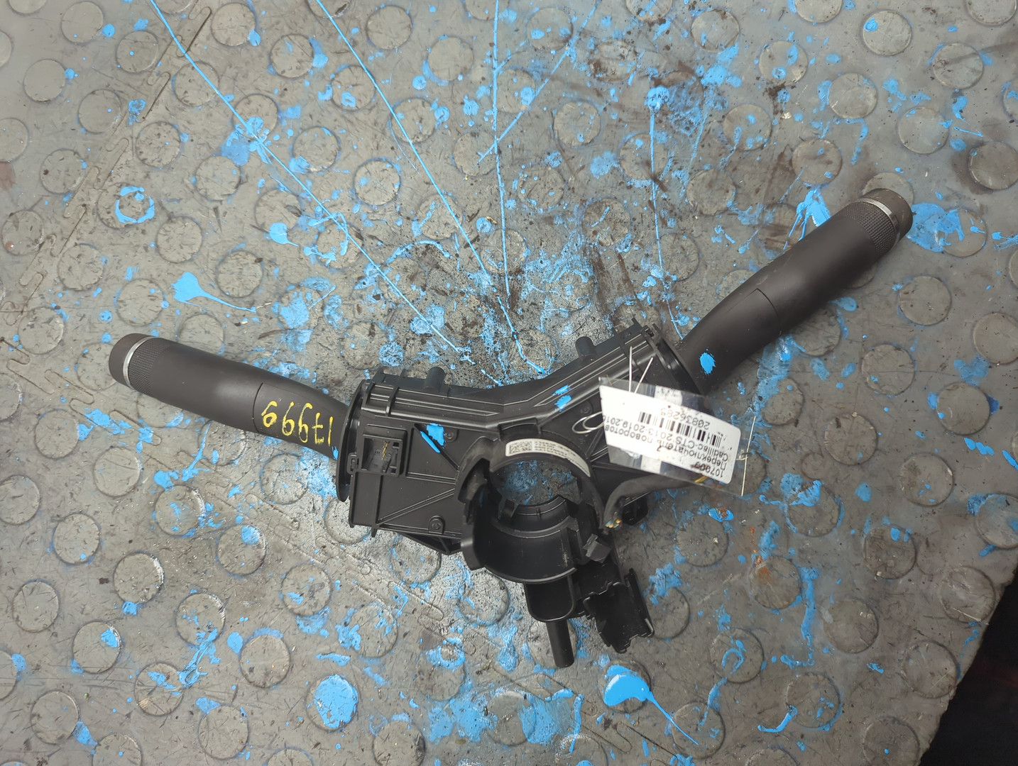 Переключатель подрулевой