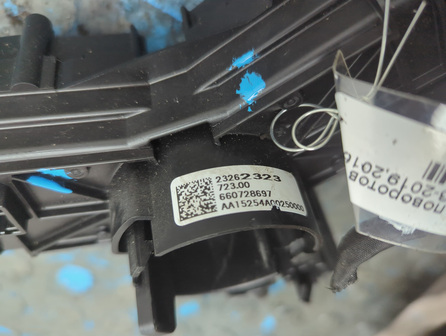 Переключатель подрулевой