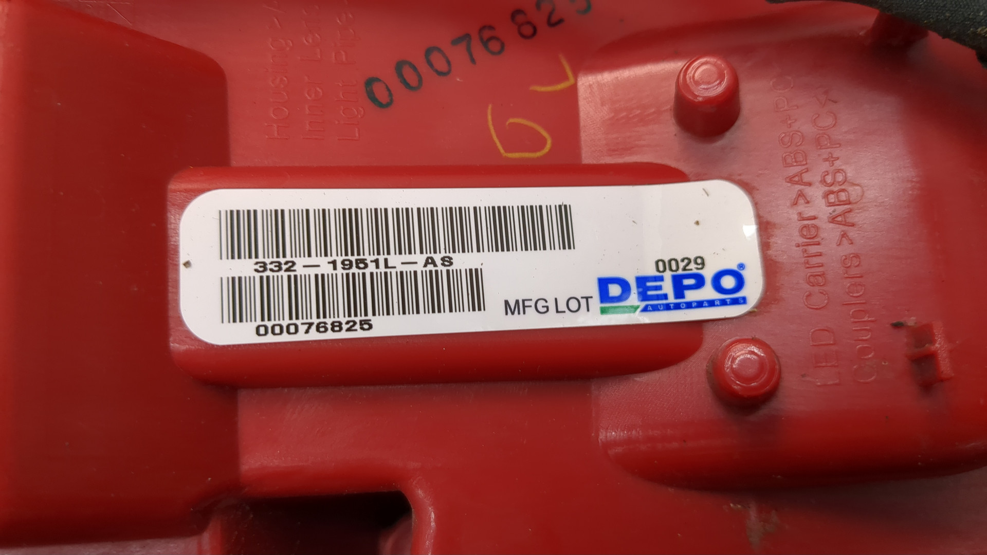 Фонарь задний левый