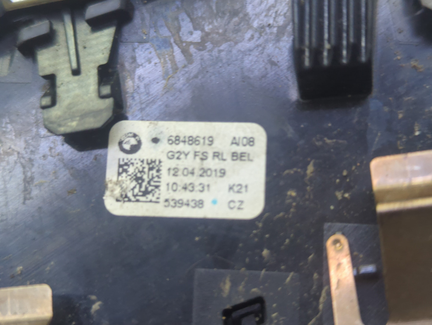 Дефлектор воздушный