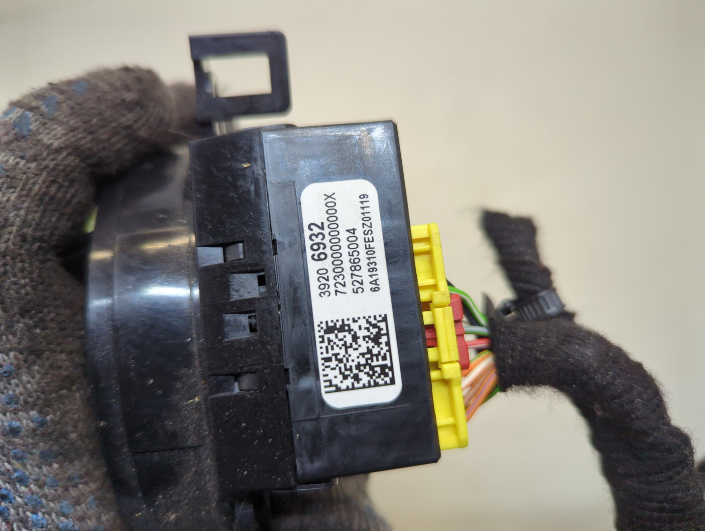 Механизм подрулевой для SRS (ленточный)