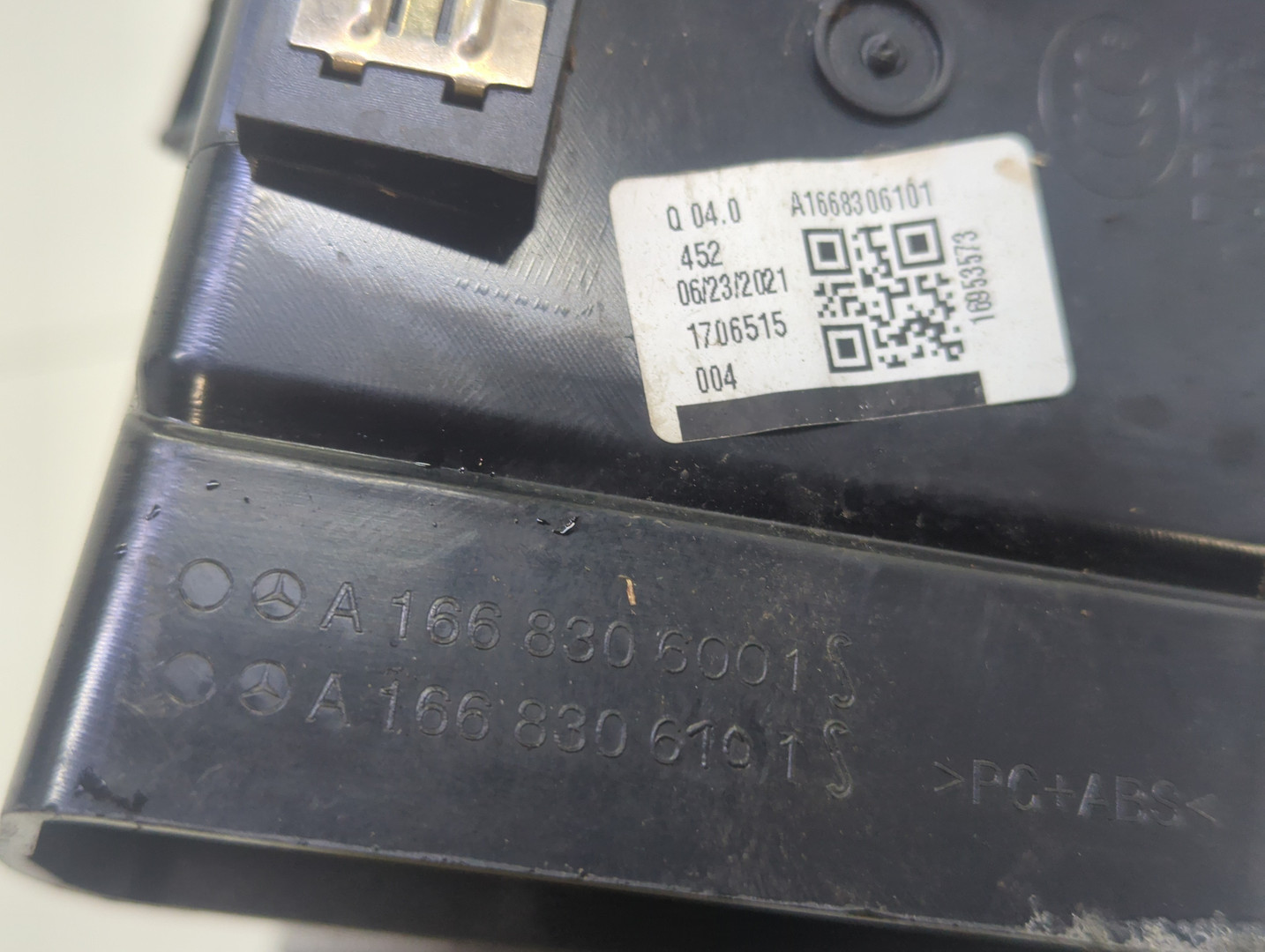 Дефлектор воздушный