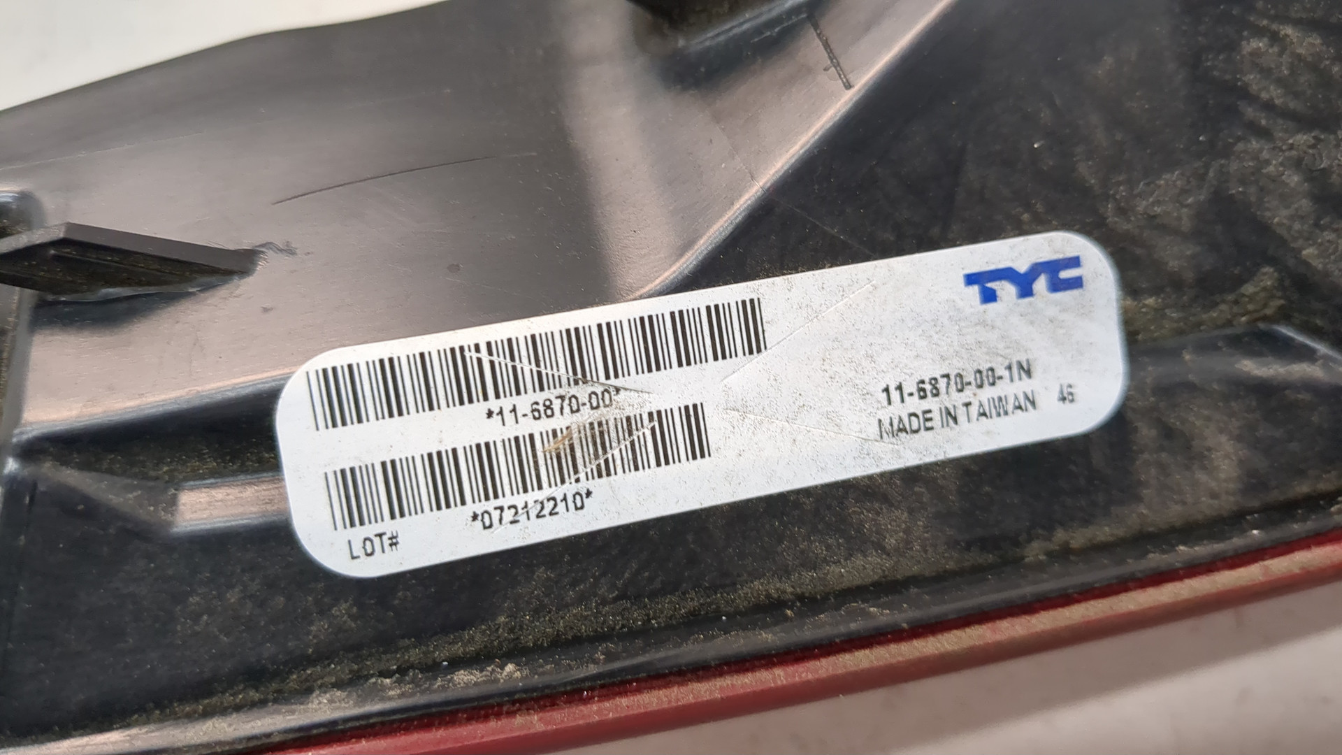 Фонарь задний левый