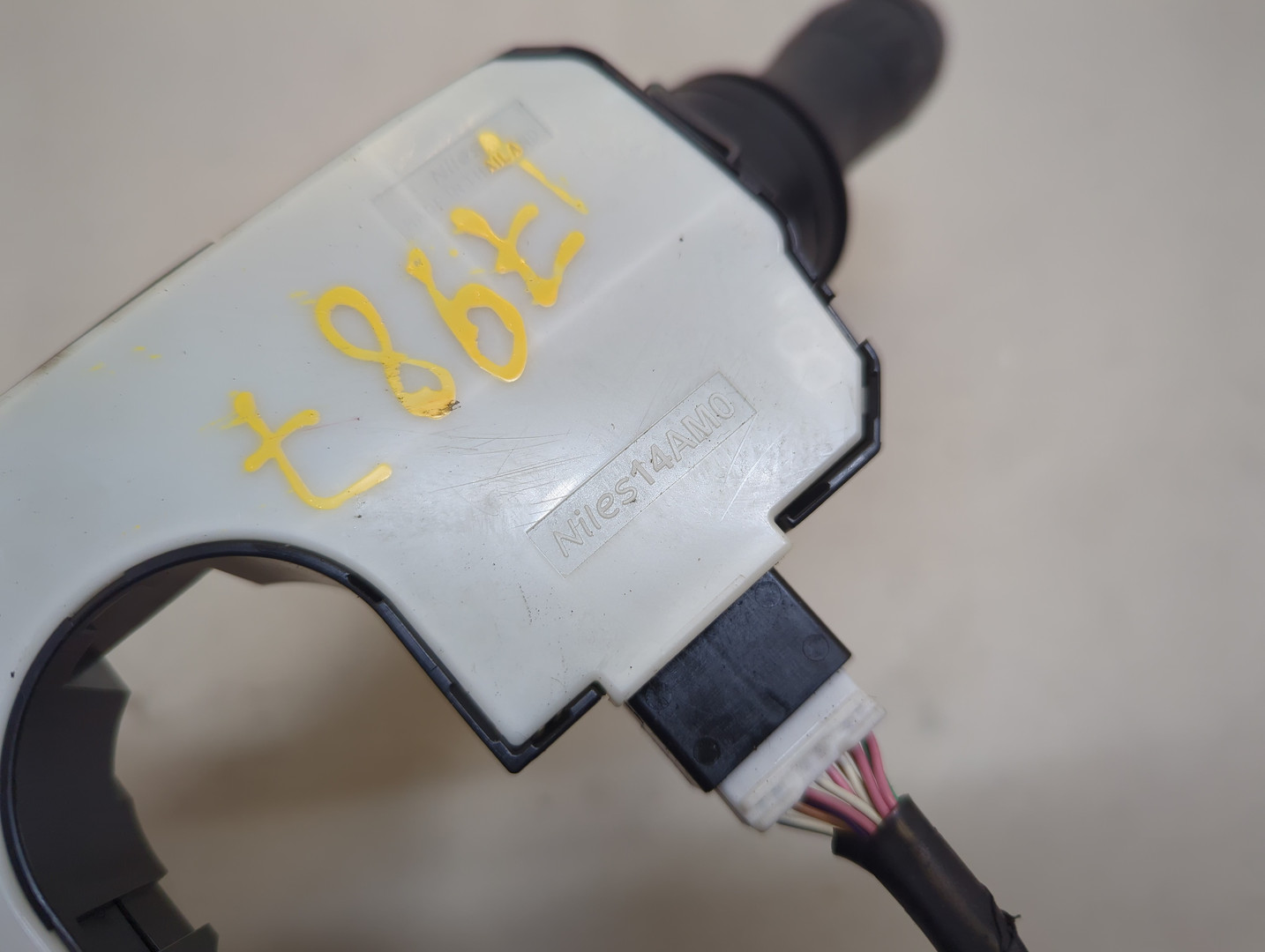 Переключатель подрулевой