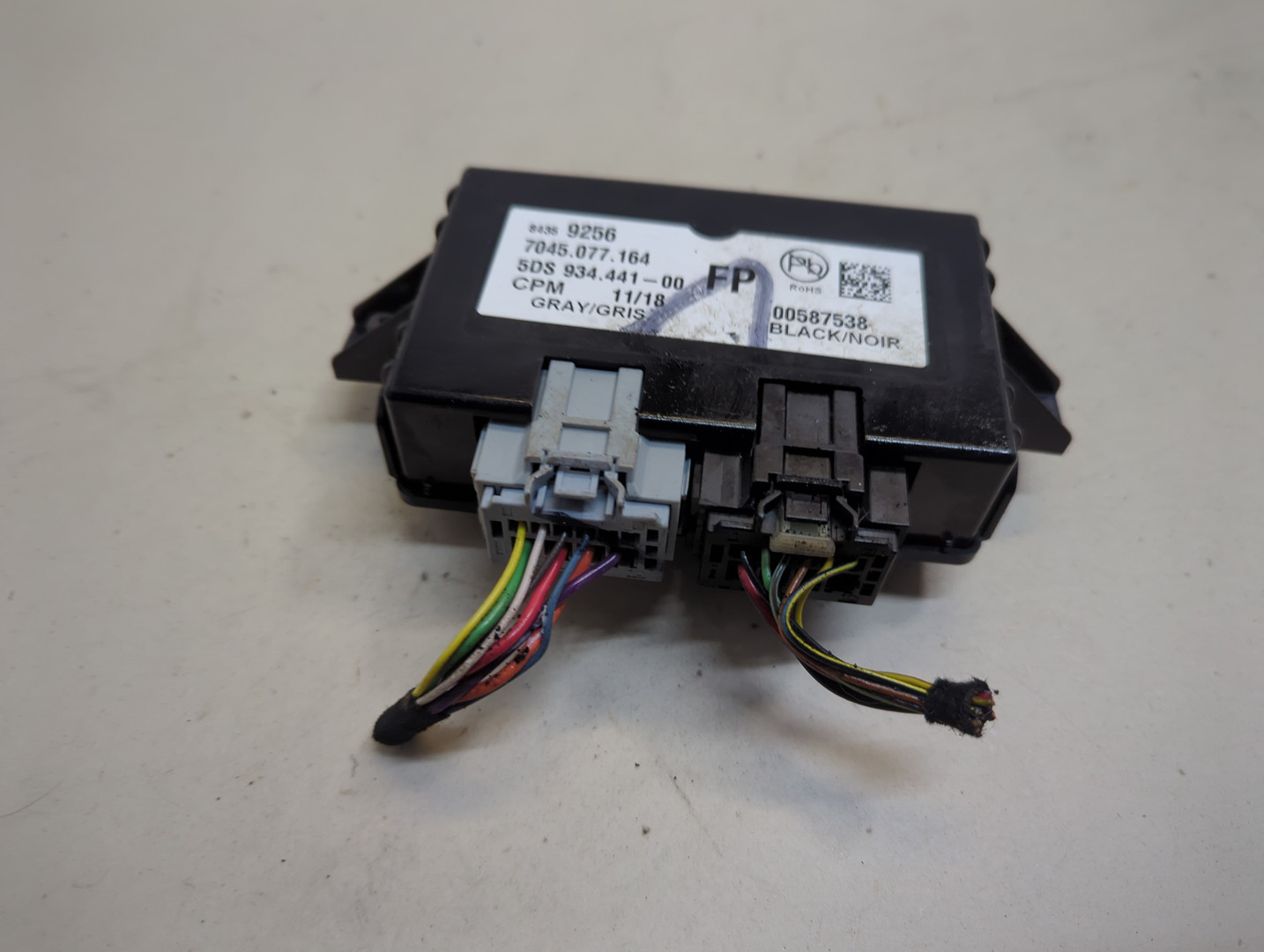 Блок электронный