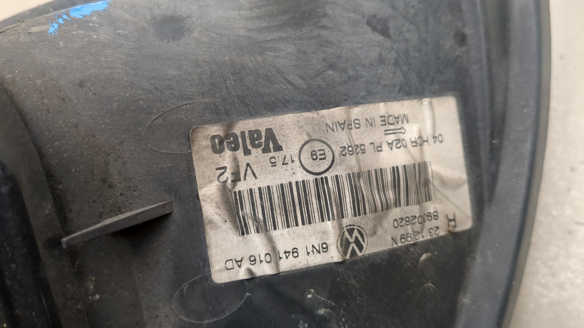 Фара правая