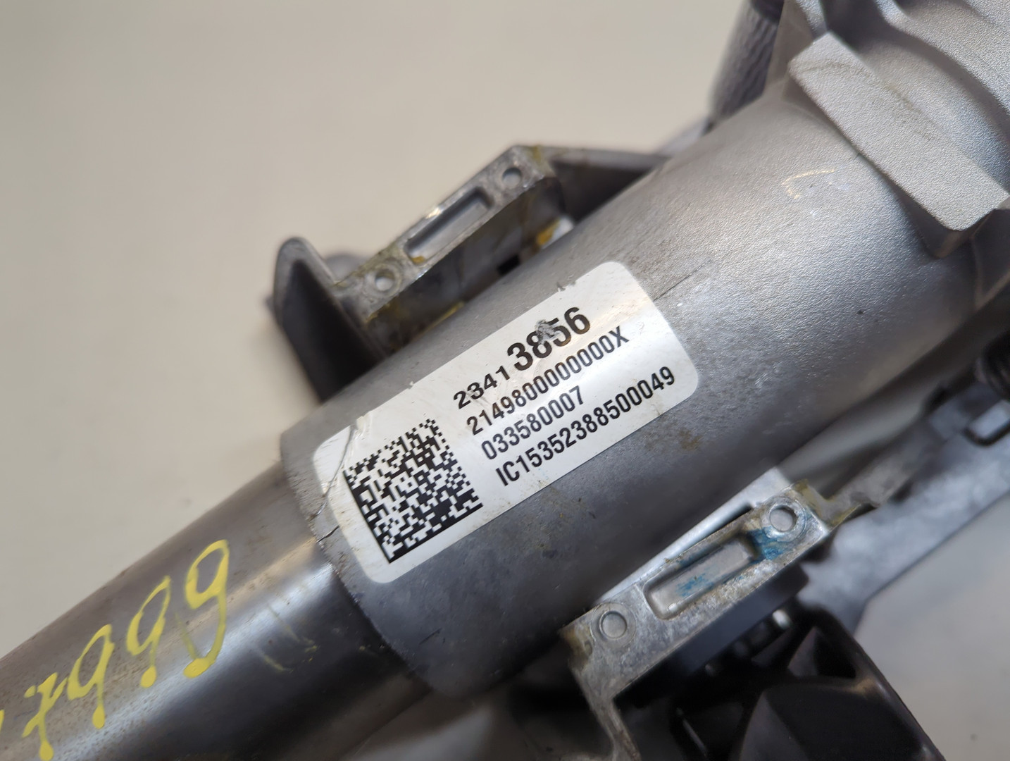 Колонка рулевая