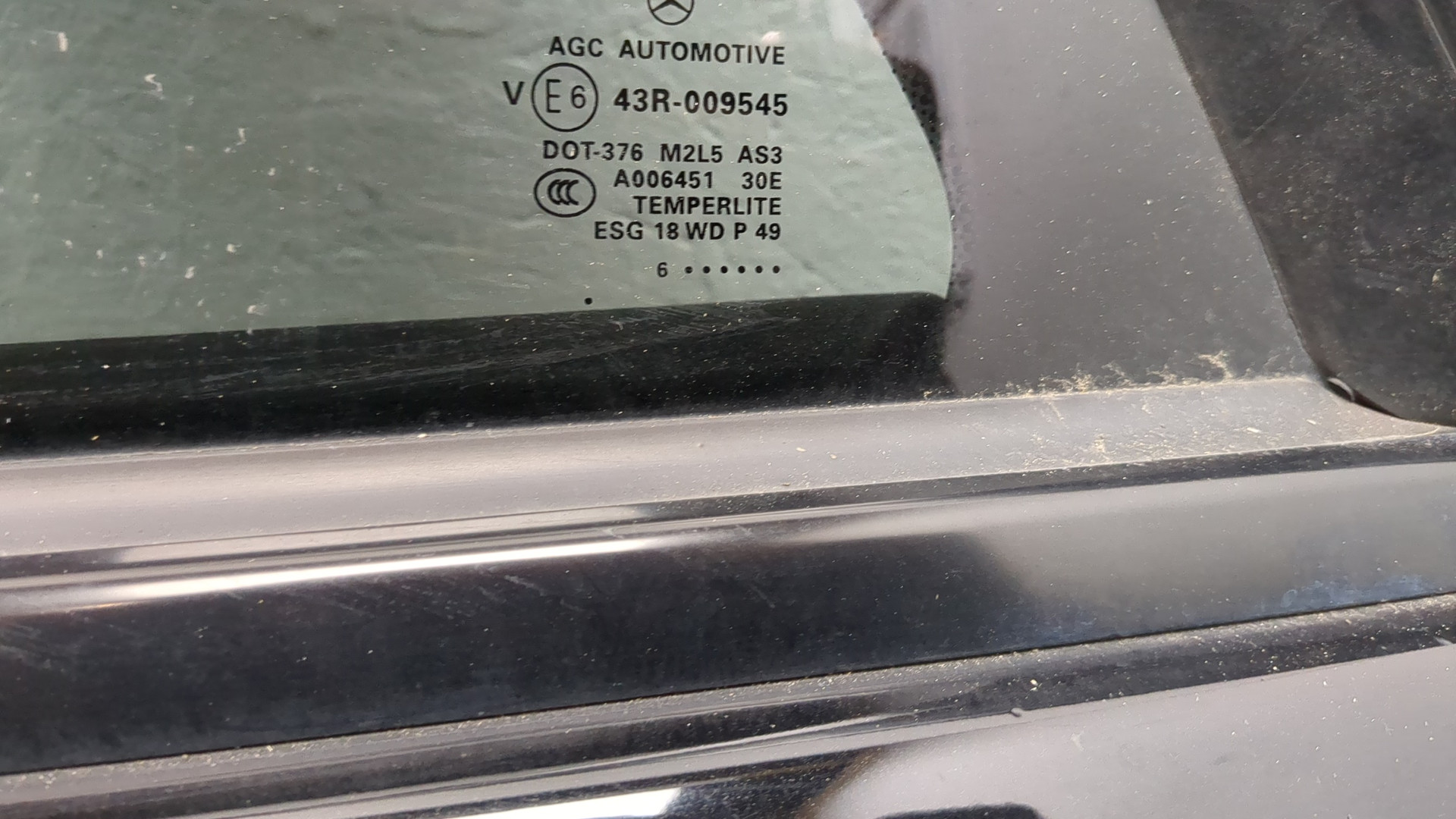 Дверь задняя левая