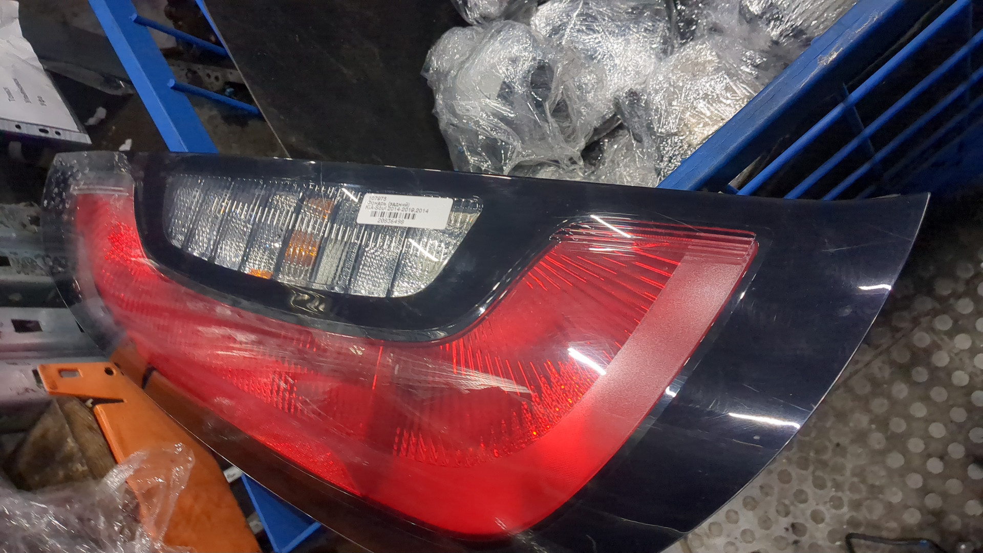 Фонарь задний левый