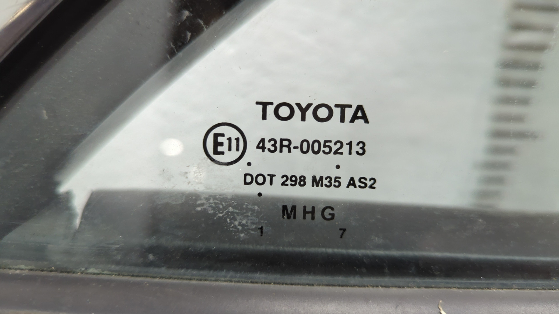 Дверь задняя левая