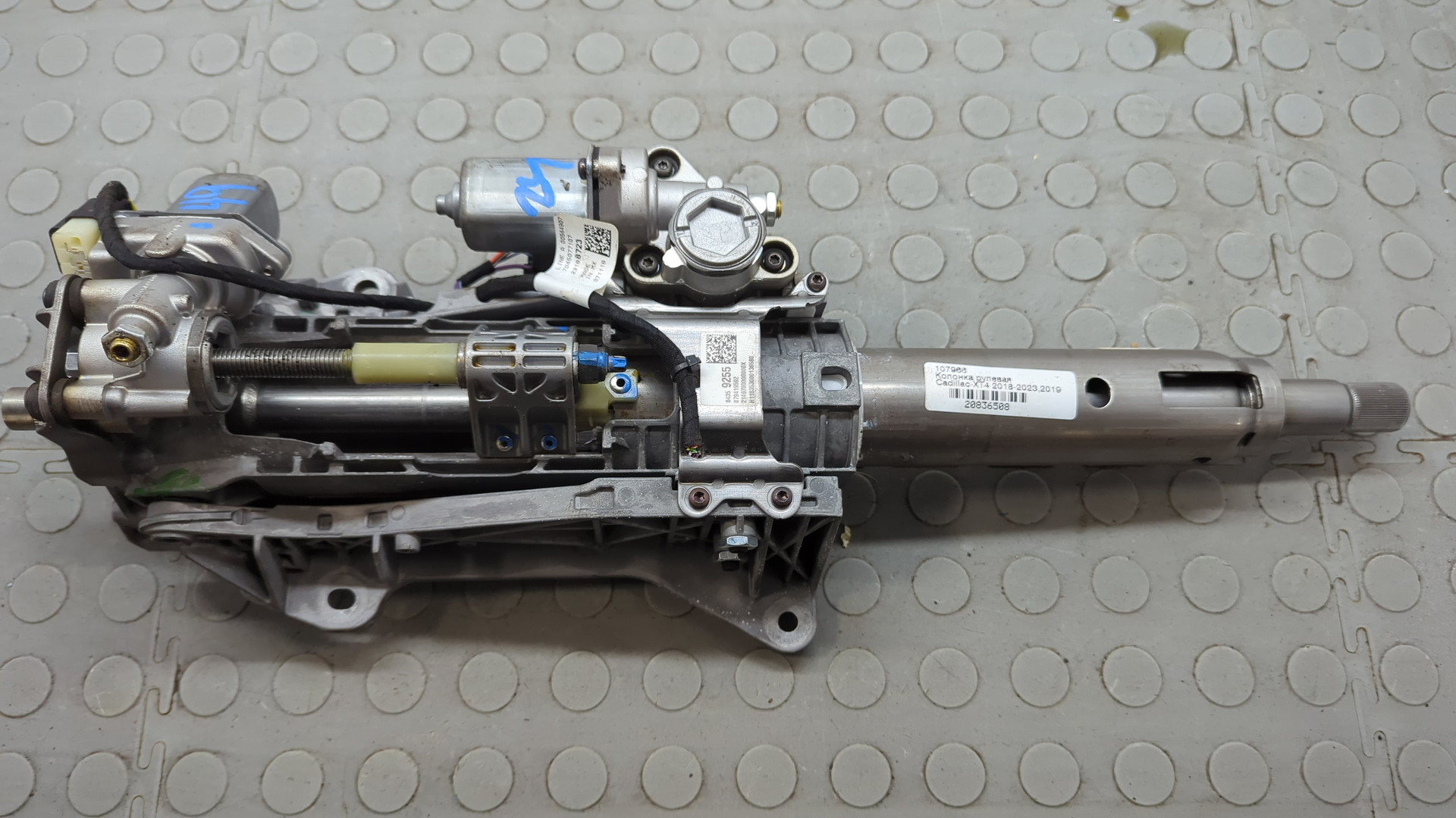 Колонка рулевая