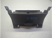 45444012110 Пепельница Toyota Corolla E15 2006-2013 20836516 #1
