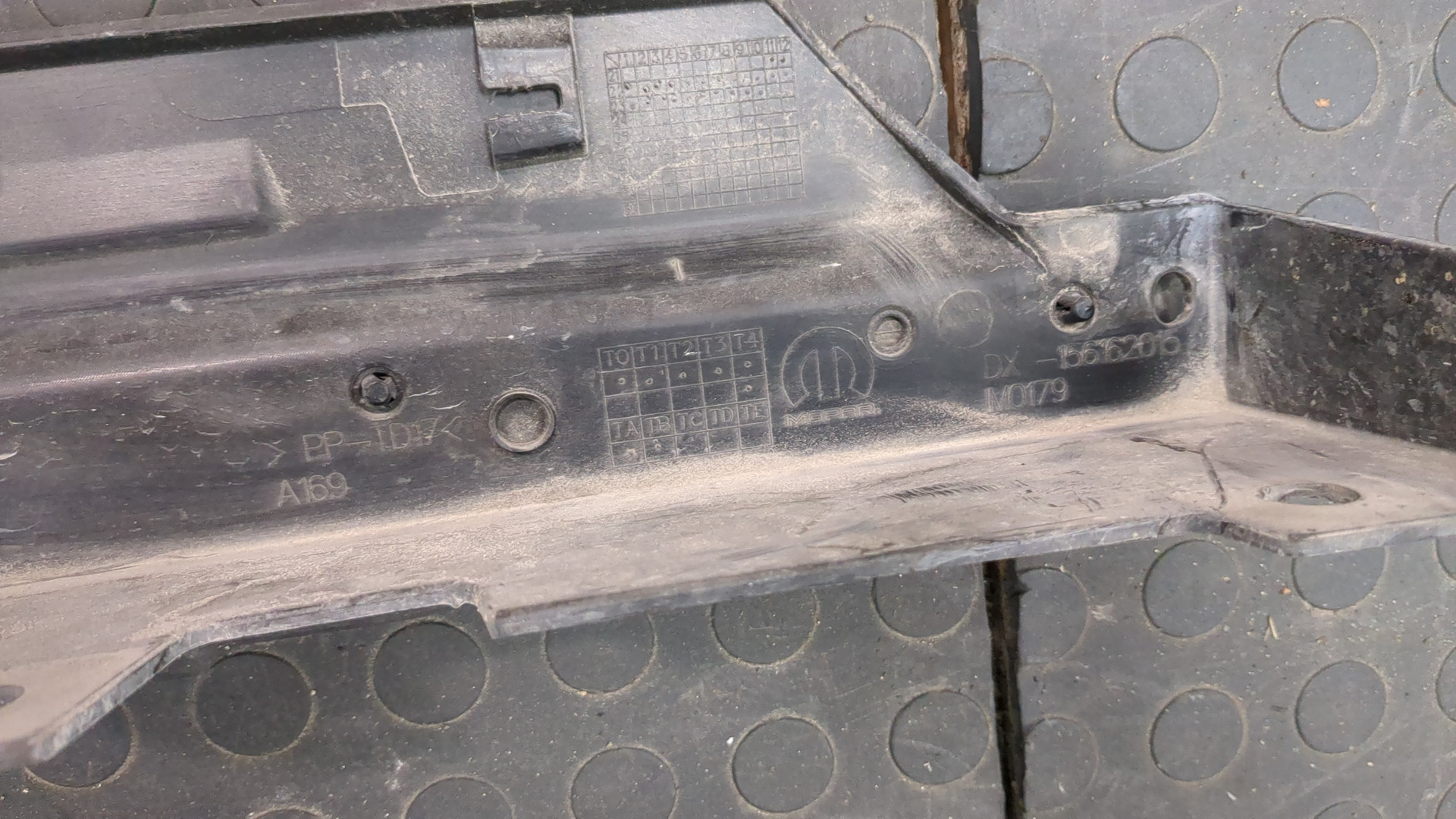 Накладка на порог