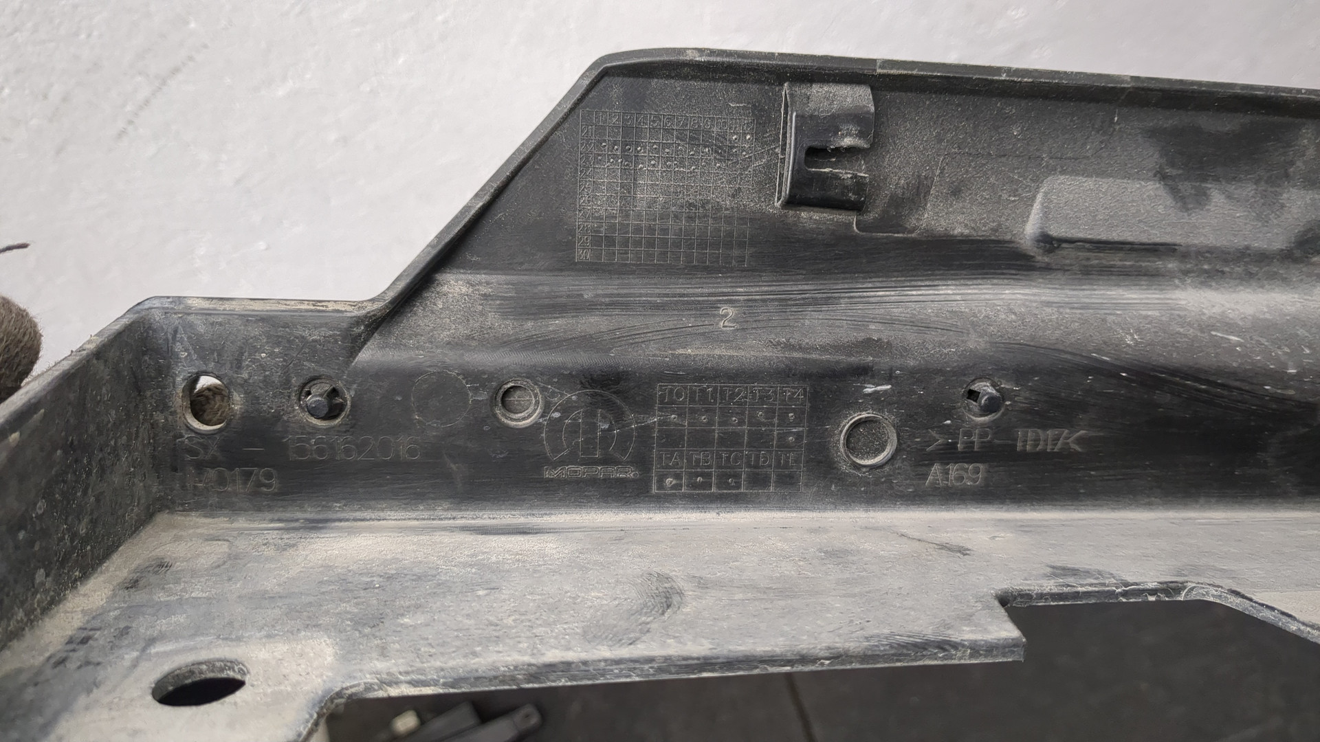 Накладка на порог