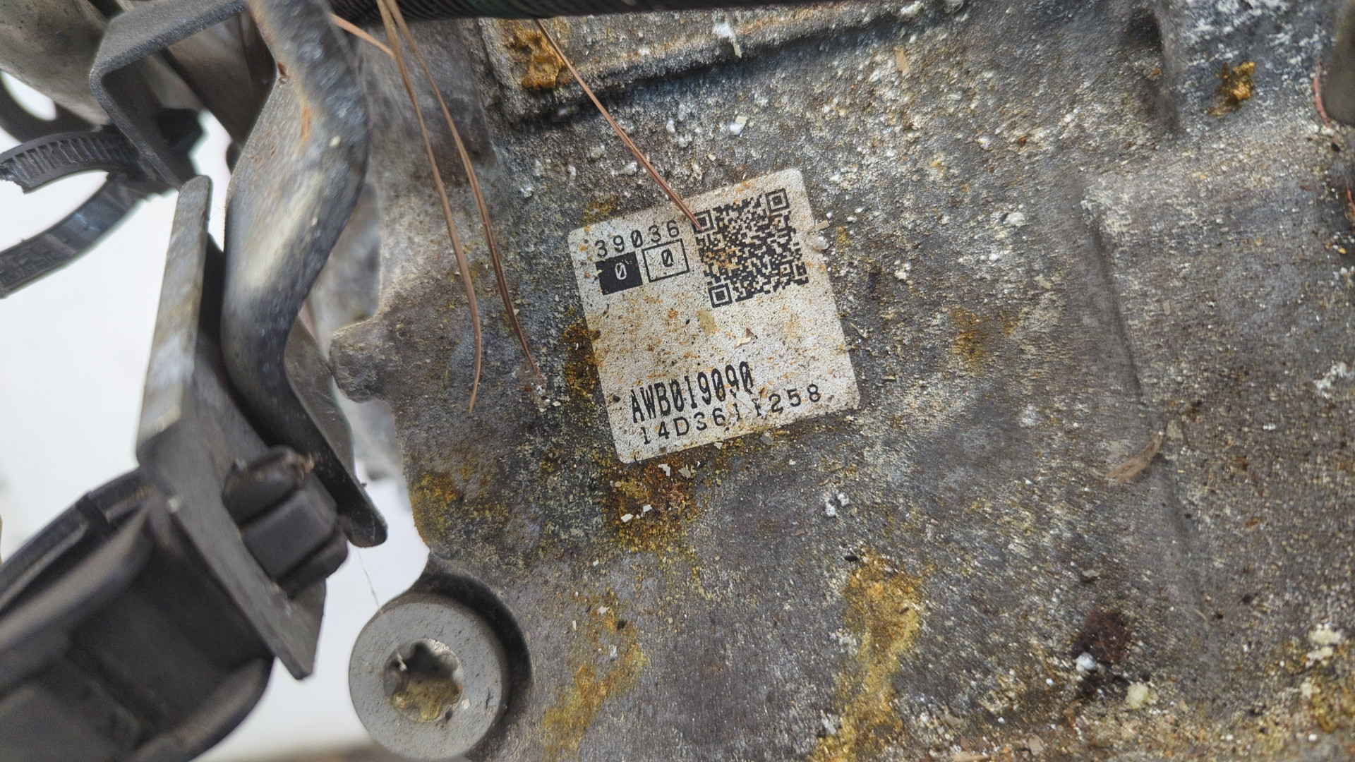 АКПП (автоматическая коробка переключения передач)