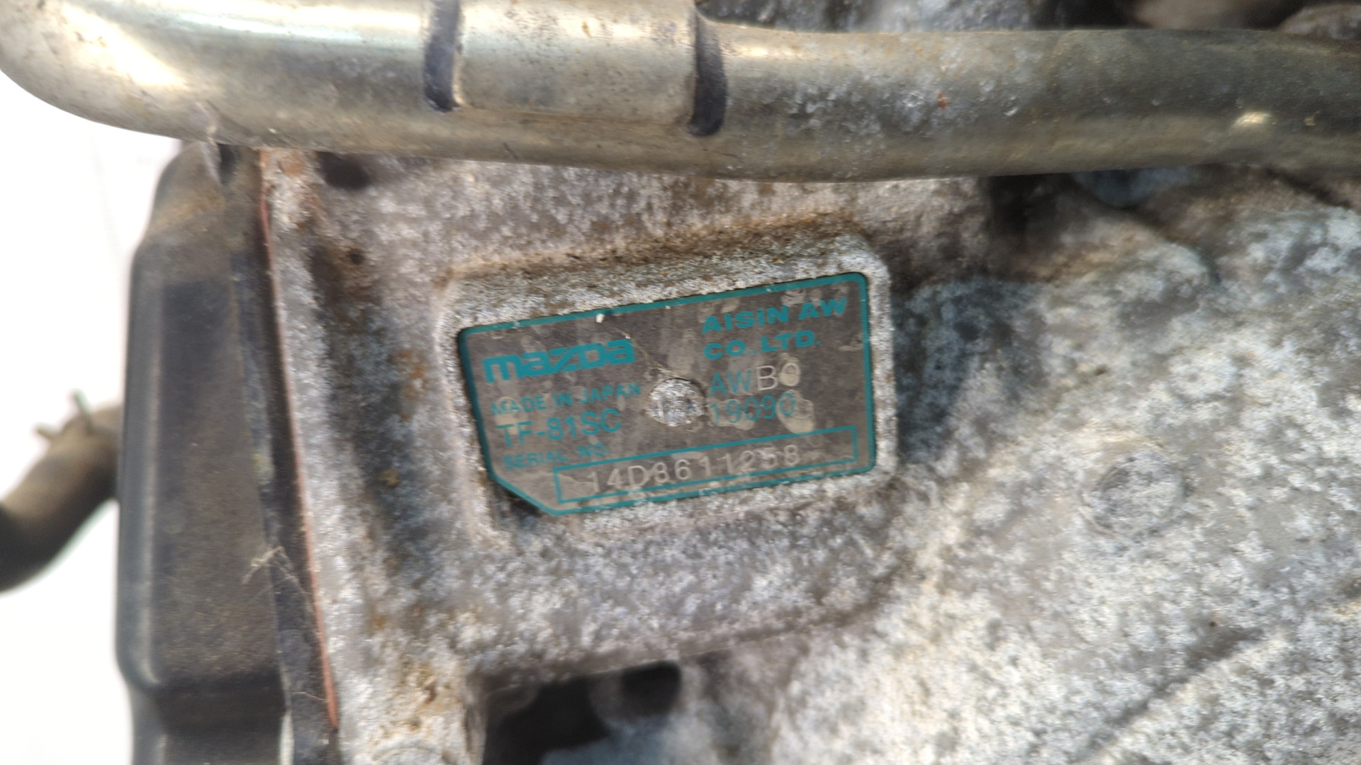 АКПП (автоматическая коробка переключения передач)