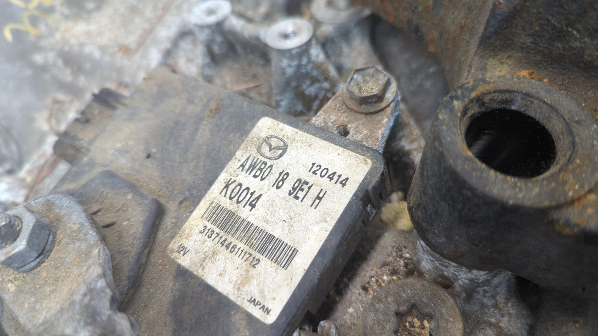 АКПП (автоматическая коробка переключения передач)