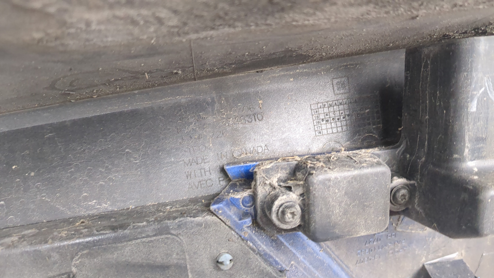 Накладка на порог