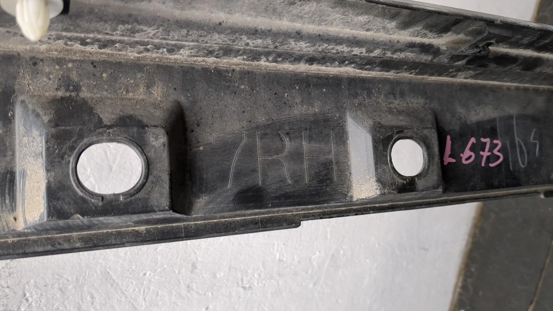 Накладка на порог